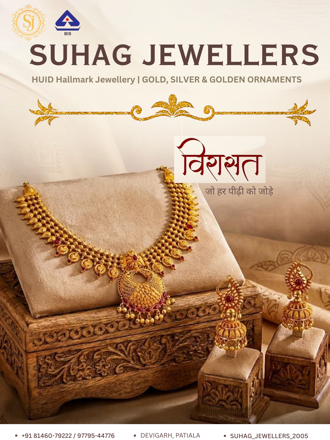 SUHAG JEWELLERS-2
